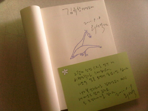 사용자 삽입 이미지
