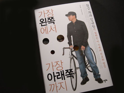 사용자 삽입 이미지