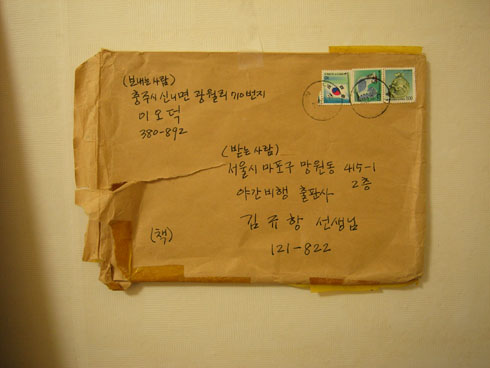 사용자 삽입 이미지