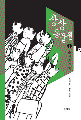 사용자 삽입 이미지