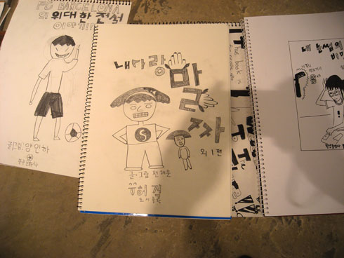 사용자 삽입 이미지