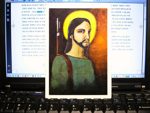 사용자 삽입 이미지