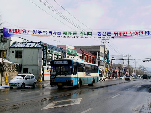 051216.jpg